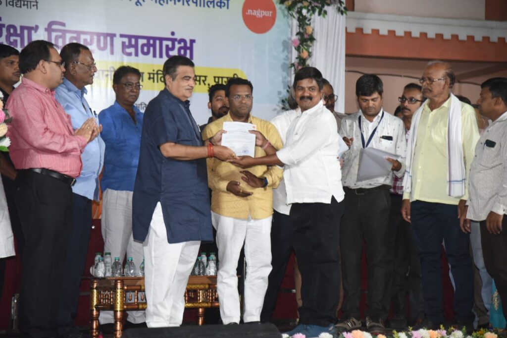 ई-रिक्षाने गरिबांना सन्मानाने जगण्याचा मार्ग दिला : केंद्रीय मंत्री नितीन गडकरी